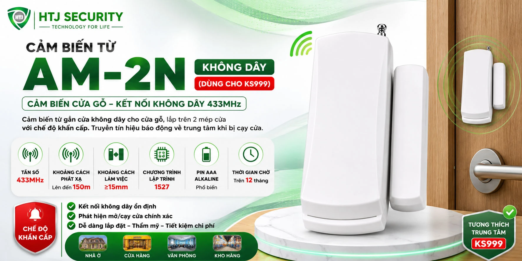 Cảm biến từ AM-2N không dây