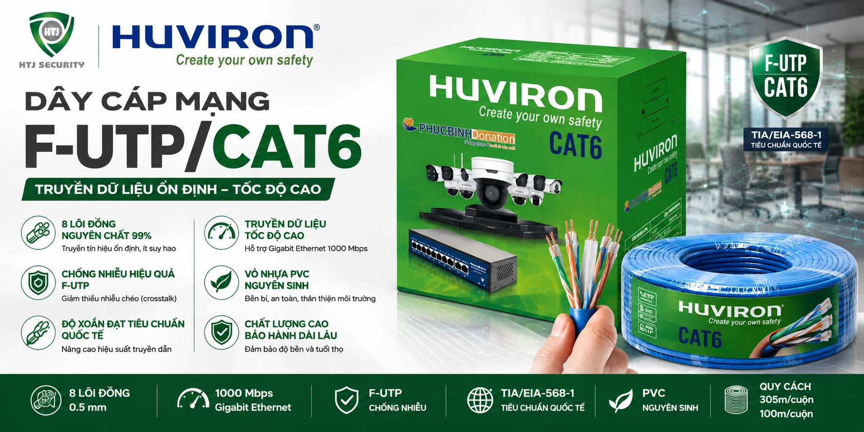 Dây cáp mạng F-UTP/CAT6