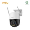 Camera PT Full Color IMOU Cruiser SC 4G 5MP (IPC-K7FP-5H0TE)