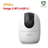 Camera Wifi 360 độ IMOU Ranger 2 4MP IPC-A42P-L