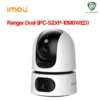 Camera Wifi iMOU 2 mắt Ranger Dual 10MP IPC-S2XP-10M0WED