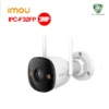 Camera Ngoài Trời IMOU IPC-F32FP 3MP