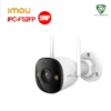 Camera IMOU IPC-F52FP 5MP