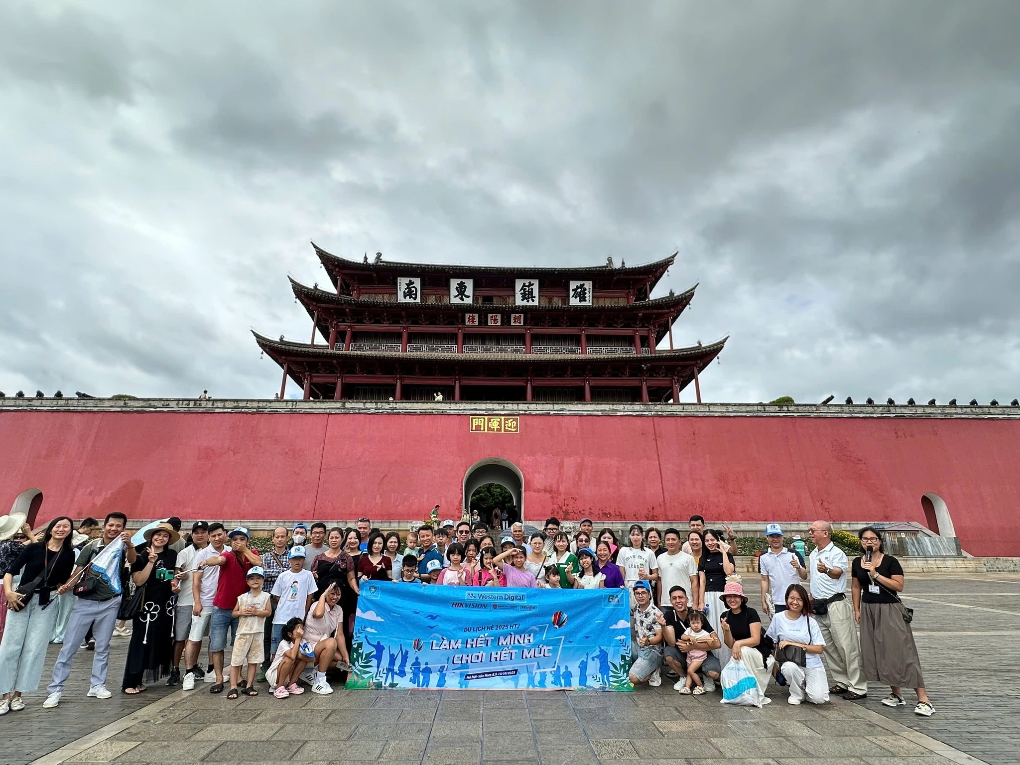 HTJ VIỆT NAM – CHUYẾN DU LỊCH HÈ GẮN KẾT & LAN TỎA YÊU THƯƠNG