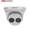 Camera IP 4MP Hikvision DS-2CD2343G2-IU