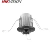Camera IP 4MP Hikvision DS-2CD2E43G2-U