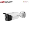 Camera IP 4MP Hikvision DS-2CD2T45G0P-I