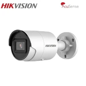 Camera IP 4MP Hikvision DS-2CD2086G2-IU