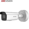 Camera IP 4MP Hikvision DS-2CD2646G2-IZSU/SL