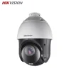 Camera IP Speed Dome Hikvision DS-2DE4225IW-DE