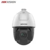 Camera IP Speed Dome Hikvision DS-2DE5425IW-AE – 4MP