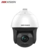Camera IP Speed Dome AI Hikvision DS-2DF8225IX-AEL