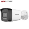 Camera IP 2MP Hikvision DS-2CD1023G2-LIUF/SL