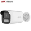 Camera IP 2MP Hikvision DS-2CD1T21G2-LIU