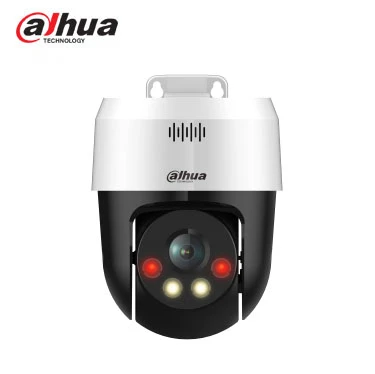 Camera PT 2MP DH-SD2A200HB-GN-A-PV-S2