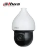 Camera PTZ 2MP DH-SD59225DB-HC