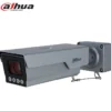 Camera chụp biển số 5MP Dahua DHI-ICTA5840-RWL5MF