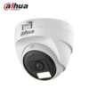 Camera HDCVI Eyeball 5MP DH-HAC-T1A51P-U-IL-A
