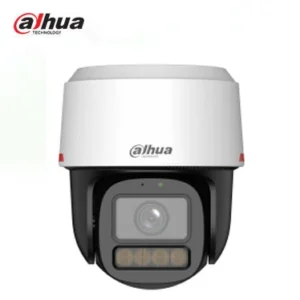 Camera IP PT 4MP DH-IPC-PT2449C1-S-PV-PRO