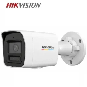 Camera IP Bullet 4MP Hikvision DS-2CD3028PB-ISL