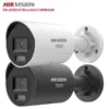 Camera AcuSense 8MP Hikvision DS-2CD2087G3-LI2UY/SRBHUN