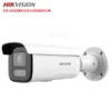Camera Trụ 4MP Hikvision DS-2CD2643G2-LIZS2UHUN