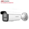 Camera Trụ 8MP Hikvision DS-2CD2683G2-LIZS2UHUN
