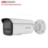 Camera Trụ 8MP Hikvision DS-2CD2T83G2-4LI2UHUN