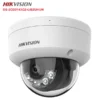 Camera Bán Cầu 4MP Hikvision DS-2CD2143G2-LIS2UHUN