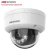 Camera Bán Cầu 8MP Hikvision DS-2CD2183G2-LIS2UHUN