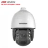 Camera Speed Dome 2MP Hikvision DS-2DE7A232IWG1-EHUN