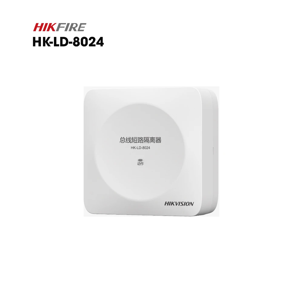 Module Điều Khiển Địa Chỉ Hikfire HK-LD-8024