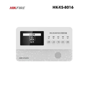 Module Vào Ra Địa Chỉ Hikfire HK-XS-8016