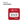 Nút Nhấn Khẩn Cấp Địa Chỉ Hikfire J-SAP-HK8010