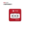 Nút Nhấn Khẩn Cấp Địa Chỉ Hikfire J-SAP-HK8011